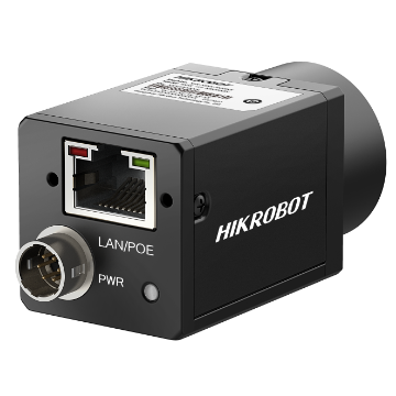 MV-CU120-10GC V2