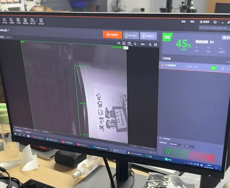 易拉罐采用什么设备检测密封性更好呢？