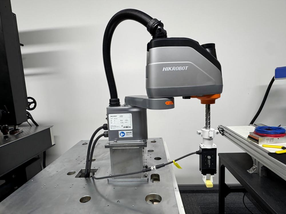 微信图片_20260106175623_634_1(1)