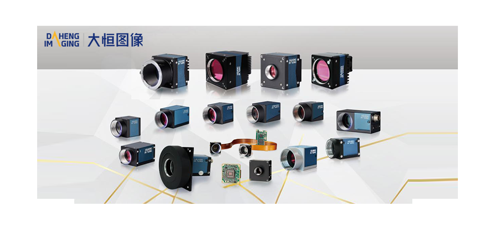 製品センター-Shenzhen Zhixiang Vision Technology Co., Ltd.