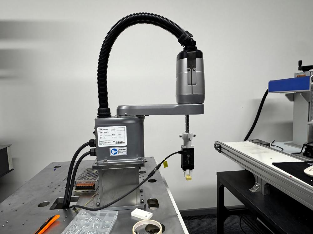 微信图片_20260106175618_630_1(1)