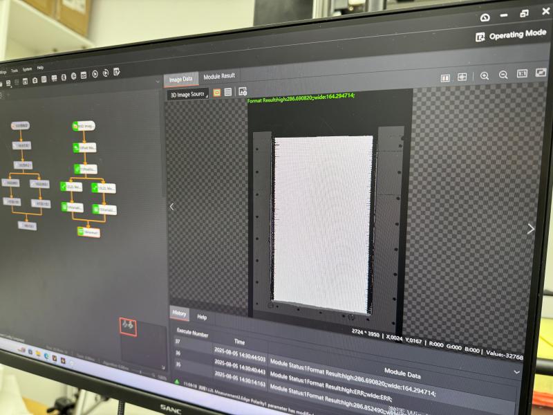工业自动化迈入新阶段，机器视觉技术不断突破创新