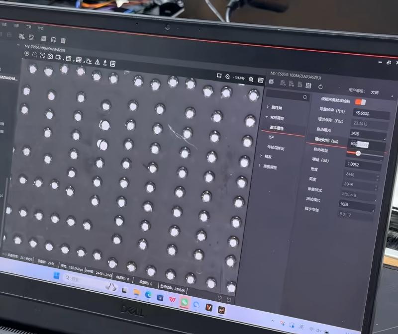 智享视觉完成 PCB 板焊锡检测测试