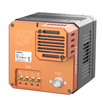 MV-CH6040-10XC-M72-NF